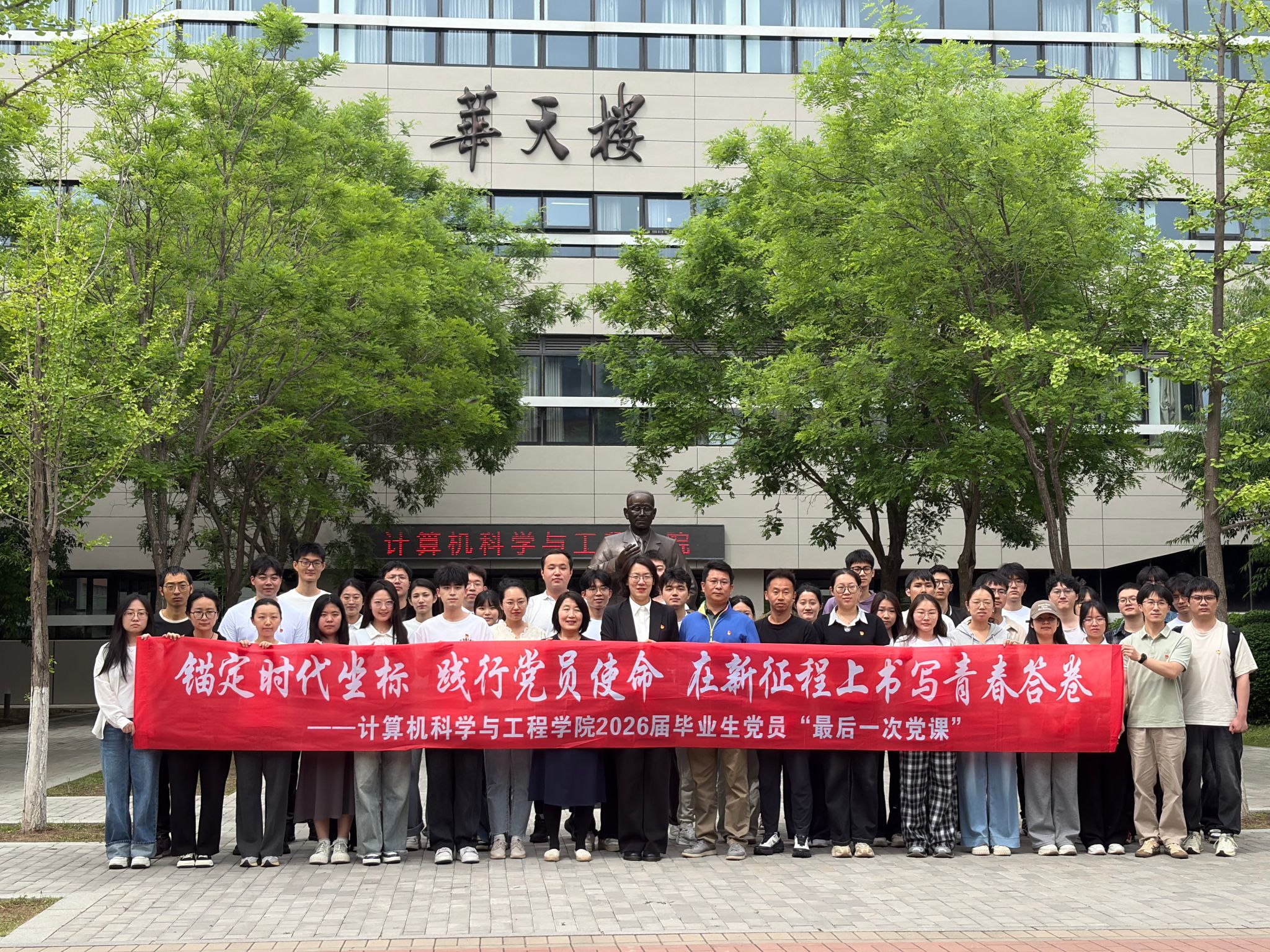 微信图片_20260521113817_391_40.jpg